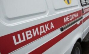 Окупанти завдали удару по Дніпру: троє поранених Окупанти завдали удару по Дніпру: троє поранених
