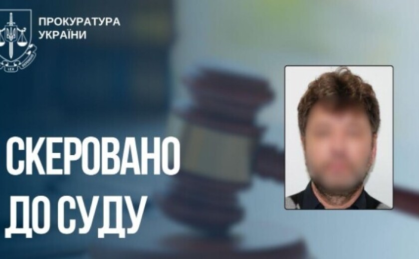 Відновив роботу захопленого підприємства при окупаційній владі та фінансував ворожу армію: справу жителя Мелітополя передано до суду Відновив роботу захопленого підприємства при окупаційній владі та фінансував ворожу армію: справу жителя Мелітополя передано до суду