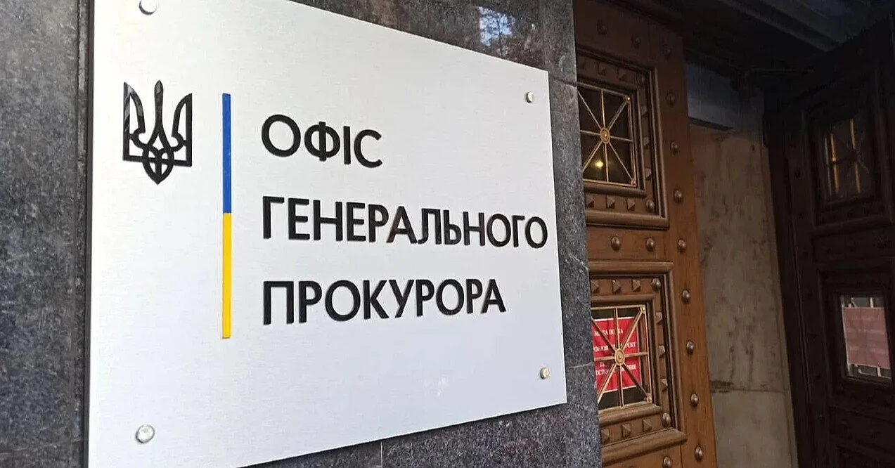 Кришування порноофісів: суд арештував підозрюваних з можливістю застави