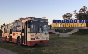 У Дніпрі з 15 травня оновлять маршрути двох тролейбусів