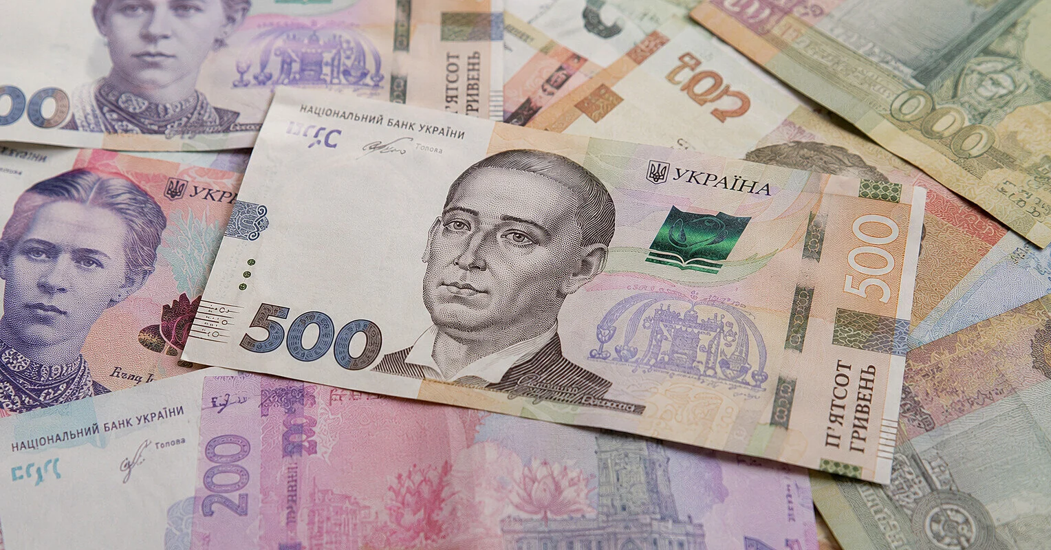 Середня зарплата в Україні знову зросла: де платять найбільше