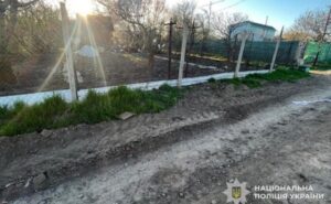 У Покрові судитимуть 36-річну жінку за нанесення тяжких тілесних ушкоджень пасинку