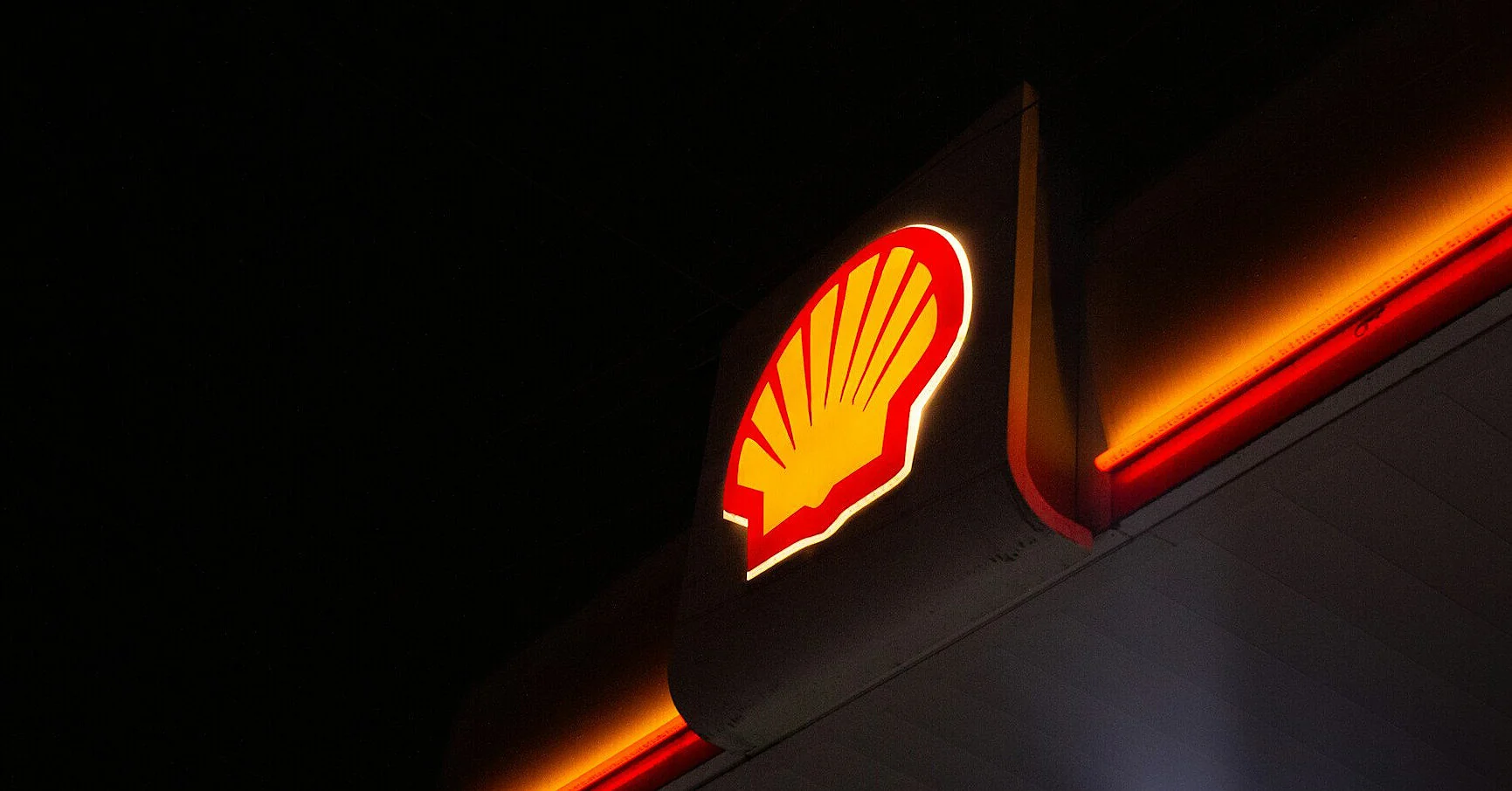 Від збитку до ,9 млрд прибутку: Shell виграла від цінового шоку попри падіння видобутку