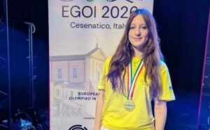 Дніпрянка стала першою українкою-переможницею Європейської олімпіади з інформатики