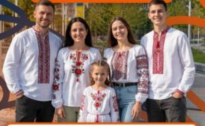 У Дніпрі святкуватимуть 20-річчя Дня вишиванки: куди запрошують містян