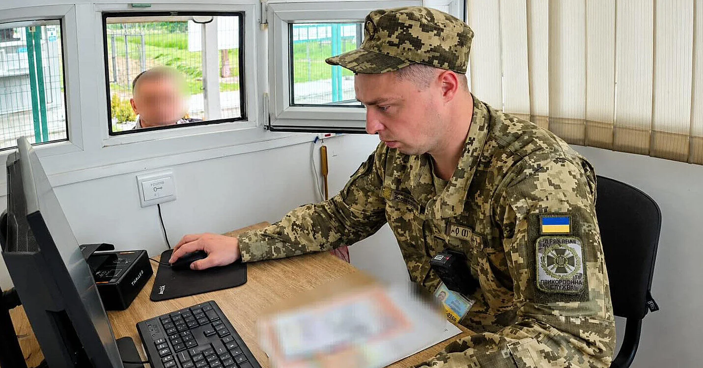 Скасування обмежень на виїзд для жінок-держслужбовців: зміни набрали чинності Скасування обмежень на виїзд для жінок-держслужбовців: зміни набрали чинності