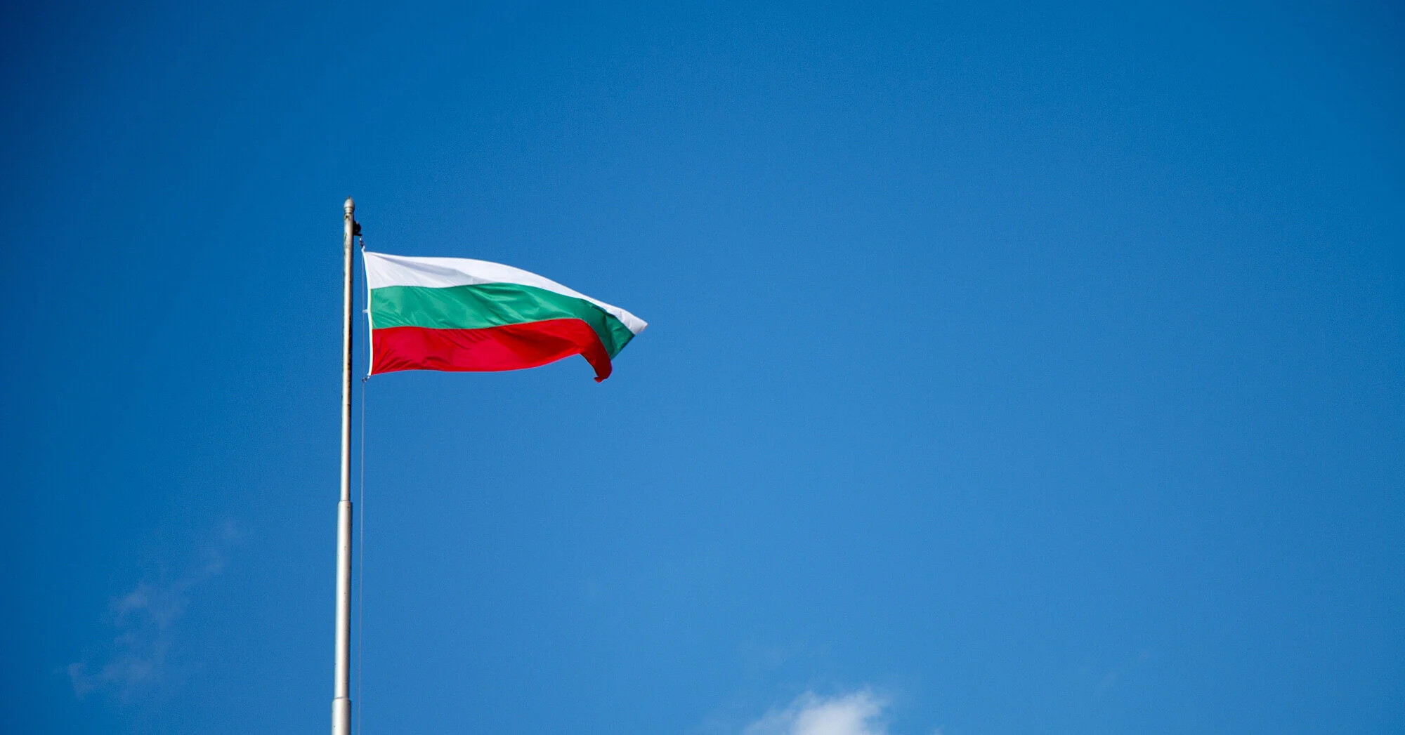 У Болгарії вимагають розірвати угоду з Україною та заблокувати гарантію ЄС на €1,2 млрд