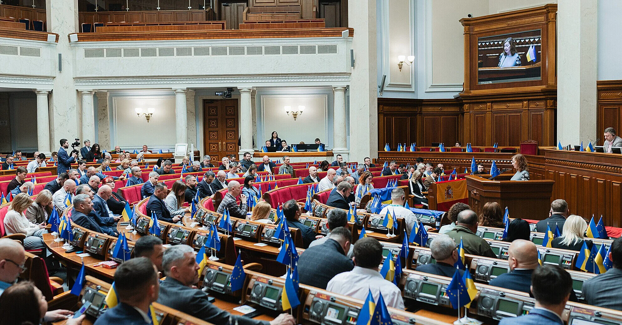 Рада ратифікувала кредит ЄС на 90 млрд євро: які податки можуть змінити Рада ратифікувала кредит ЄС на 90 млрд євро: які податки можуть змінити