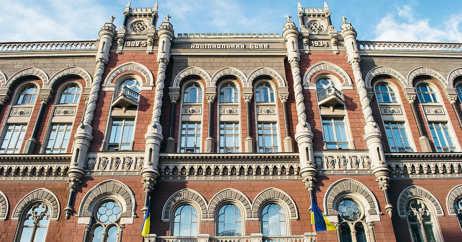 НБУ зафіксував скорочення фінансового ринку: яких компаній стало менше НБУ зафіксував скорочення фінансового ринку: яких компаній стало менше