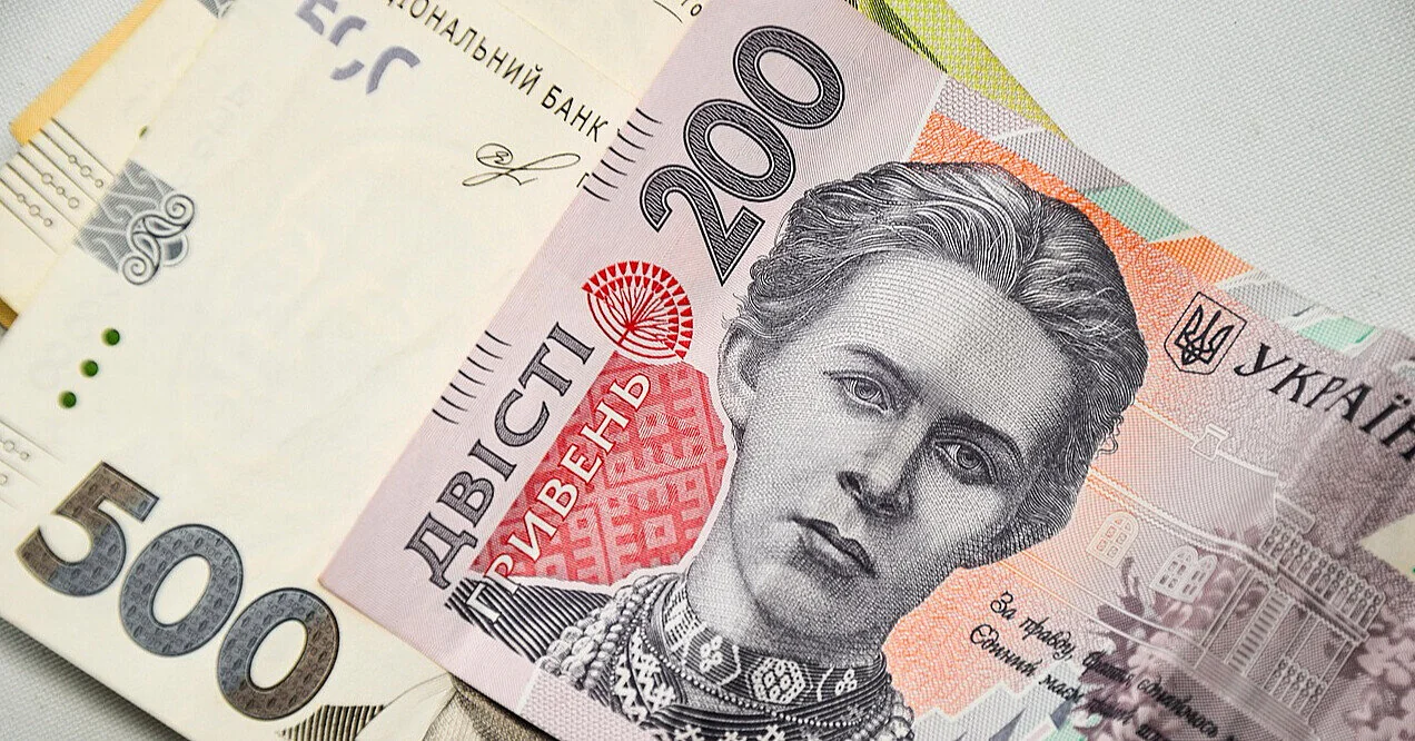Трильйон на зброю та €45 млрд від ЄС: які зміни очікують держбюджет Трильйон на зброю та €45 млрд від ЄС: які зміни очікують держбюджет