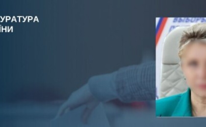 Засуджено очільницю окупаційної «избирательной комиссии», яка організовувала псевдовибори на Запоріжжі