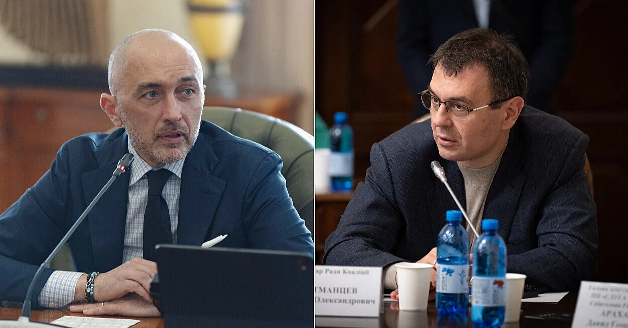 Казино та Sense Bank: НБУ звинуватив Гетманцева у політичному тиску