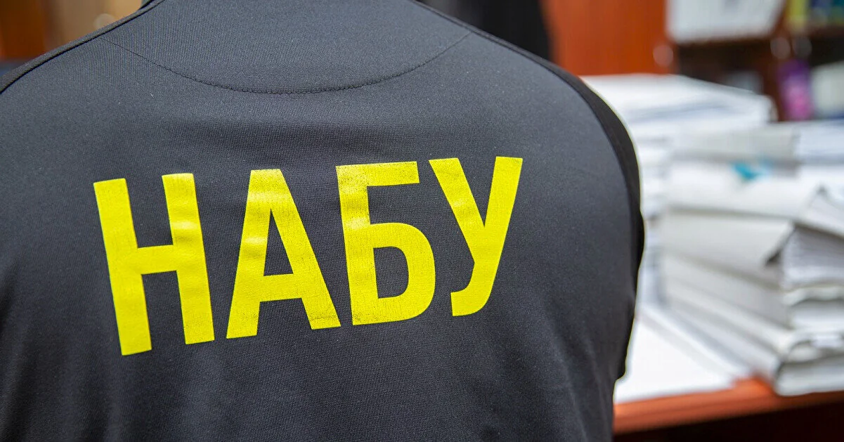 НАБУ викрило схему з вимаганням  млн на закупівлі дронів
