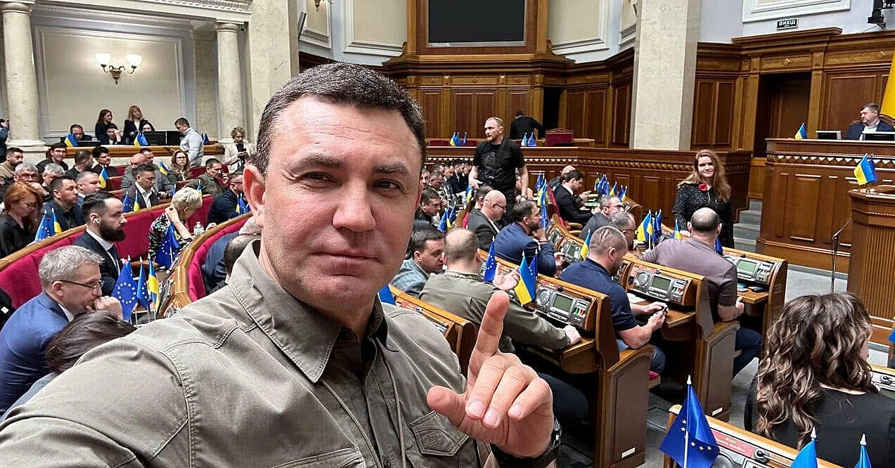 Нардепу Тищенку оголосили підозру у відмиванні мільйонів та хабарі