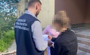 На Дніпропетровщині депутатку підозрюють у недостовірному декларуванні на понад 13 млн грн На Дніпропетровщині депутатку підозрюють у недостовірному декларуванні на понад 13 млн грн