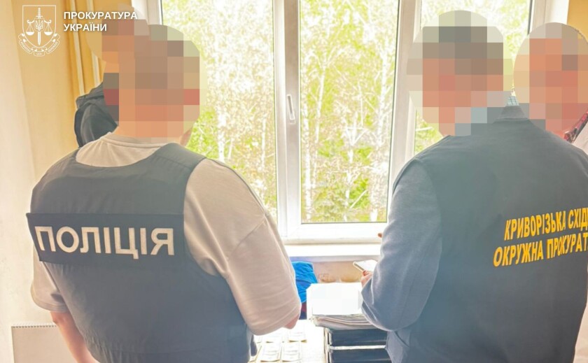 Допомагав оформити фіктивну інвалідність для військовозобов’язаного за 3 тис. доларів: у Кривому Розі викрили лікаря Допомагав оформити фіктивну інвалідність для військовозобов’язаного за 3 тис. доларів: у Кривому Розі викрили лікаря