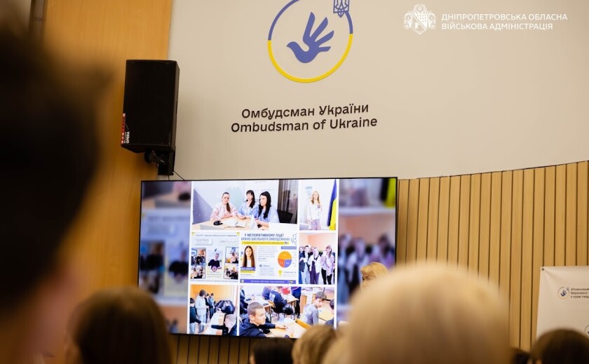 Підсумки за рік: як працює Центр захисту прав дітей на Дніпропетровщині