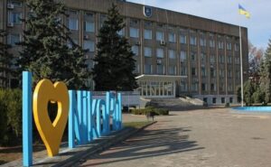 Ворог атакував Нікопольщину дронами: пошкоджено інфраструктуру Ворог атакував Нікопольщину дронами: пошкоджено інфраструктуру