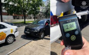 У Дніпрі нетверезий водій спричинив ДТП: в крові виявили майже 3 проміле алкоголю У Дніпрі нетверезий водій спричинив ДТП: в крові виявили майже 3 проміле алкоголю