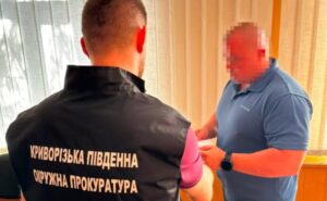 У Кривому Розі керівника держпідприємства підозрюють у незаконних преміях на понад мільйон гривень У Кривому Розі керівника держпідприємства підозрюють у незаконних преміях на понад мільйон гривень