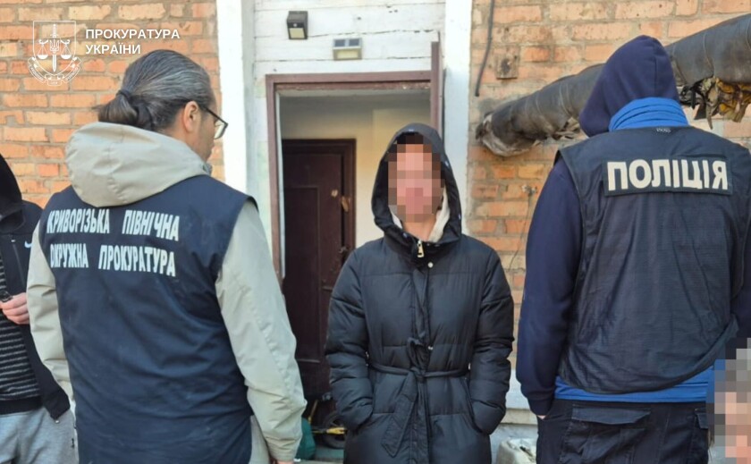 У Кривому Розі судитимуть жінку за організацію вивезення неповнолітніх для сексуальної експлуатації У Кривому Розі судитимуть жінку за організацію вивезення неповнолітніх для сексуальної експлуатації