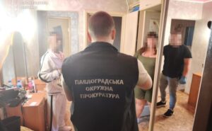 У Павлограді викрили схему фіктивного працевлаштування на комунальному підприємстві: збитки перевищили 3 млн грн У Павлограді викрили схему фіктивного працевлаштування на комунальному підприємстві: збитки перевищили 3 млн грн