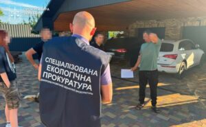 У Дніпрі викрили схему розкрадання майже 15 млн грн на обслуговуванні сміттєвого полігону У Дніпрі викрили схему розкрадання майже 15 млн грн на обслуговуванні сміттєвого полігону