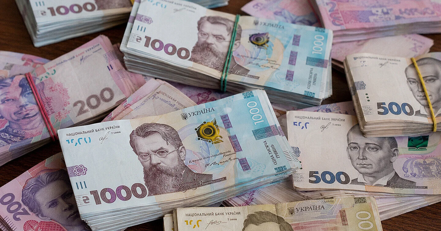 Компанії провели операції на 198 млрд грн і зникли: що виявила ДПС Компанії провели операції на 198 млрд грн і зникли: що виявила ДПС