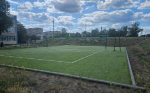 У Кривому Розі викрили схему з ремонтом шкільного майданчика: бюджету завдано збитків на пів мільйона гривень У Кривому Розі викрили схему з ремонтом шкільного майданчика: бюджету завдано збитків на пів мільйона гривень