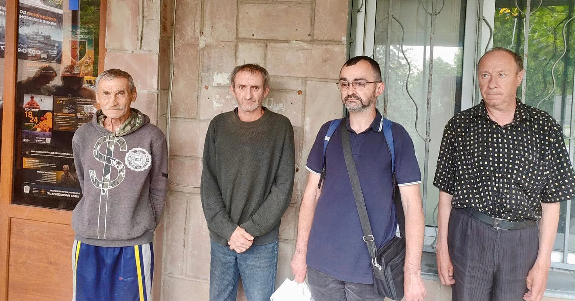 З психічними розладами та інвалідністю: в ТЦК утримували п’ятьох людей, які не підлягають мобілізації З психічними розладами та інвалідністю: в ТЦК утримували п’ятьох людей, які не підлягають мобілізації