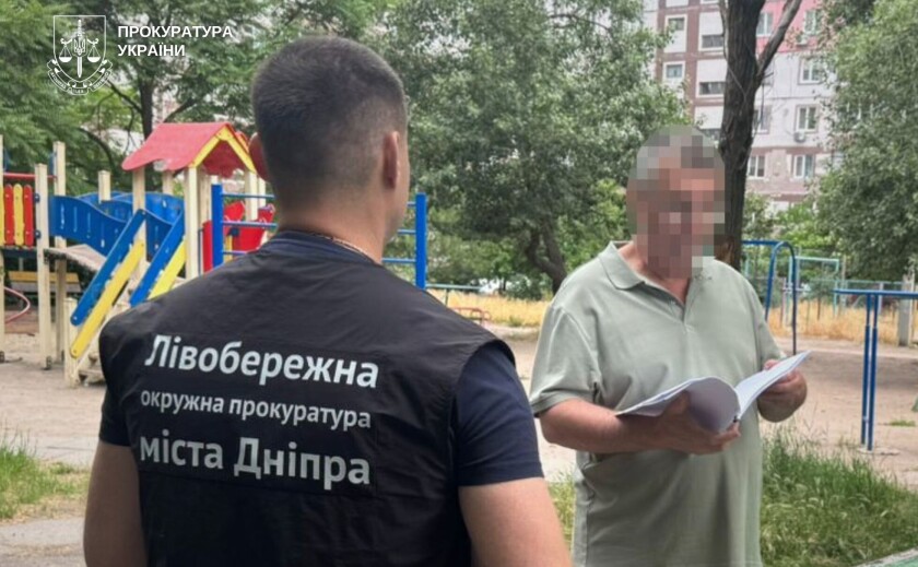 «Мертві душі» на держпідприємстві: в Дніпрі розслідують схему із зарплатами на 5,8 млн грн «Мертві душі» на держпідприємстві: в Дніпрі розслідують схему із зарплатами на 5,8 млн грн