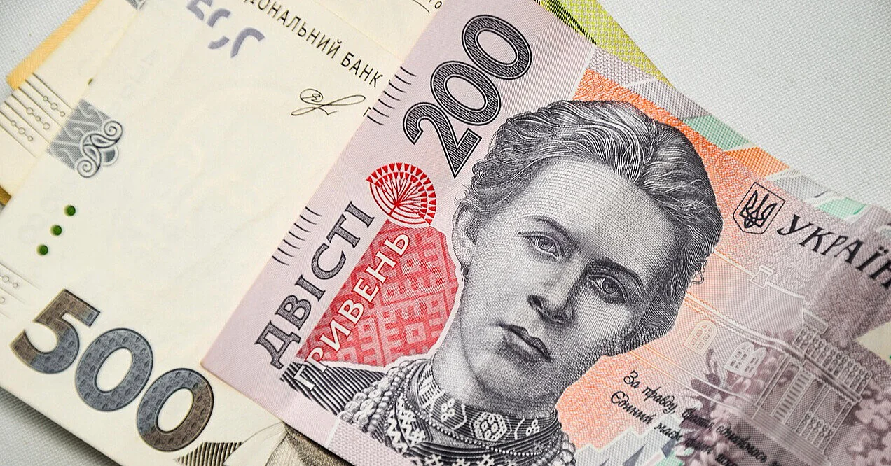 Інфляція в Україні сповільнилася до 8%: які товари подорожчали найбільше Інфляція в Україні сповільнилася до 8%: які товари подорожчали найбільше