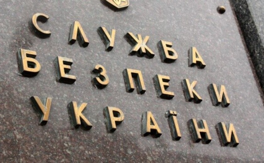Воювали на боці росії на Запорізькому напрямку: СБУ оголосила підозру двом зрадникам Воювали на боці росії на Запорізькому напрямку: СБУ оголосила підозру двом зрадникам