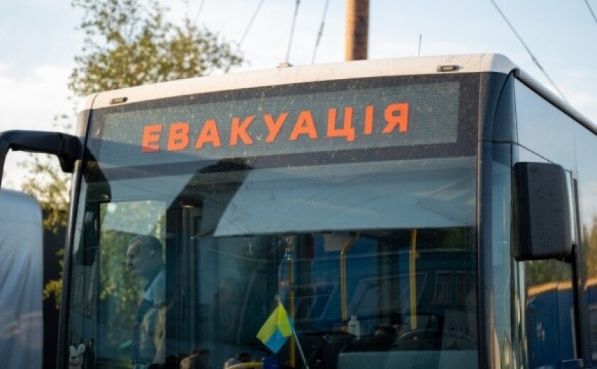 На Дніпропетровщині розширили зону обов’язкової евакуації родин з дітьми через безпекову ситуацію На Дніпропетровщині розширили зону обов’язкової евакуації родин з дітьми через безпекову ситуацію