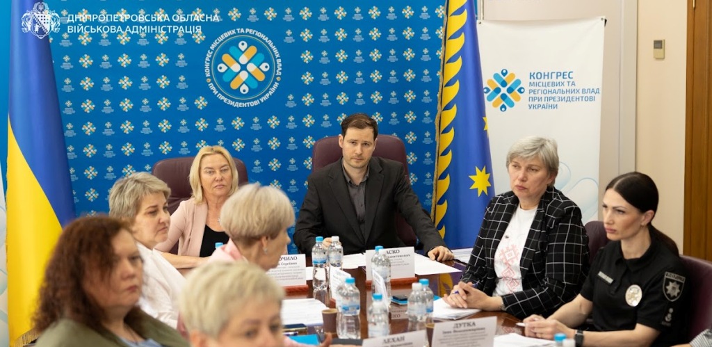 Координаційна рада громадського здоров’я при ДніпроОВА: на засіданні говорили про протидію курінню та контроль антибіотиків
