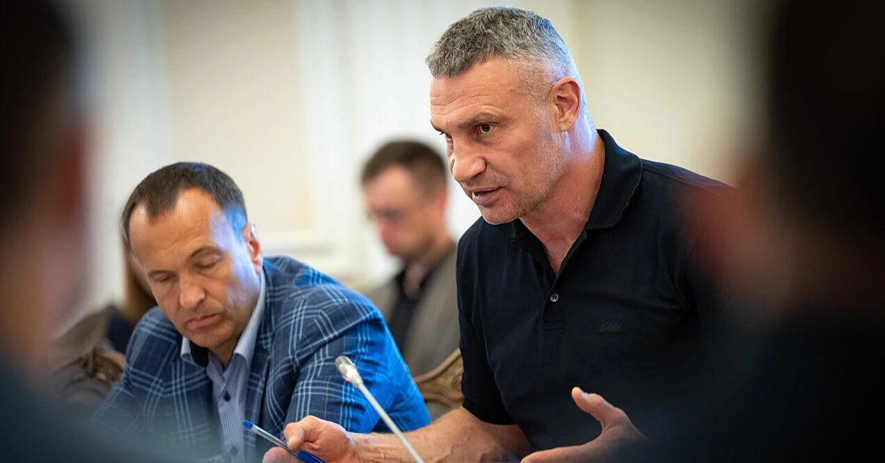 План стійкості для Києва можуть розглянути на РНБО, уряд незадоволений План стійкості для Києва можуть розглянути на РНБО, уряд незадоволений