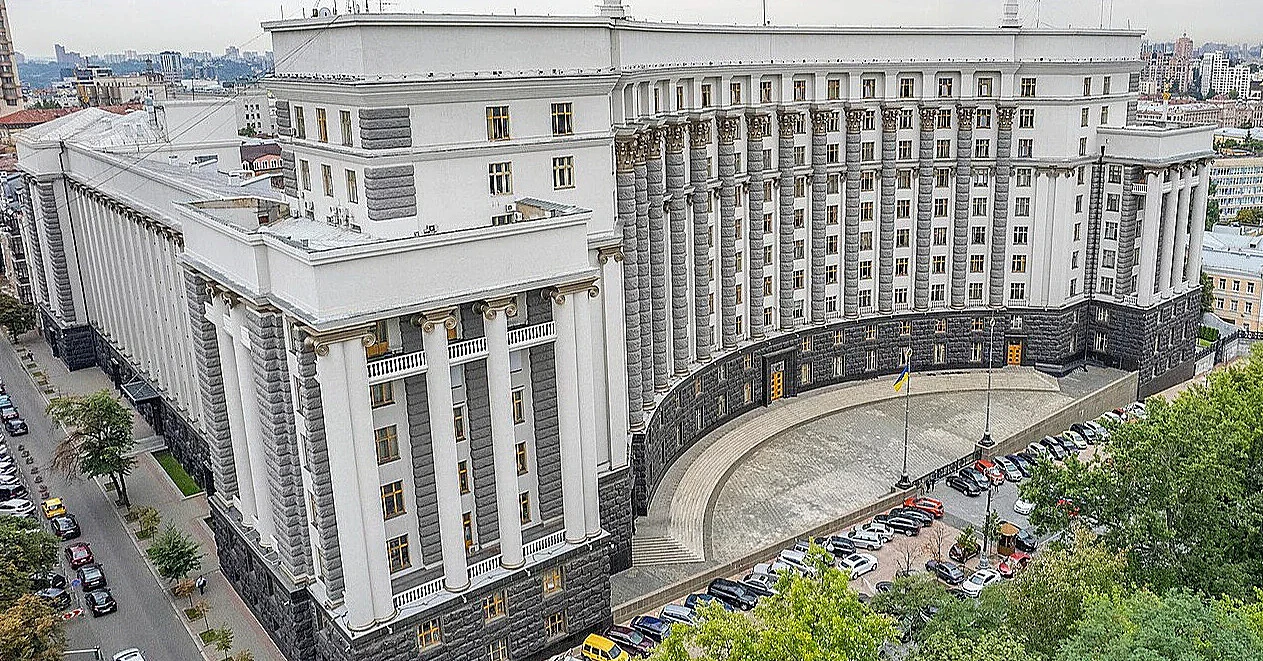Виплати до 1 млн грн: Кабмін оновив правила допомоги постраждалим Виплати до 1 млн грн: Кабмін оновив правила допомоги постраждалим