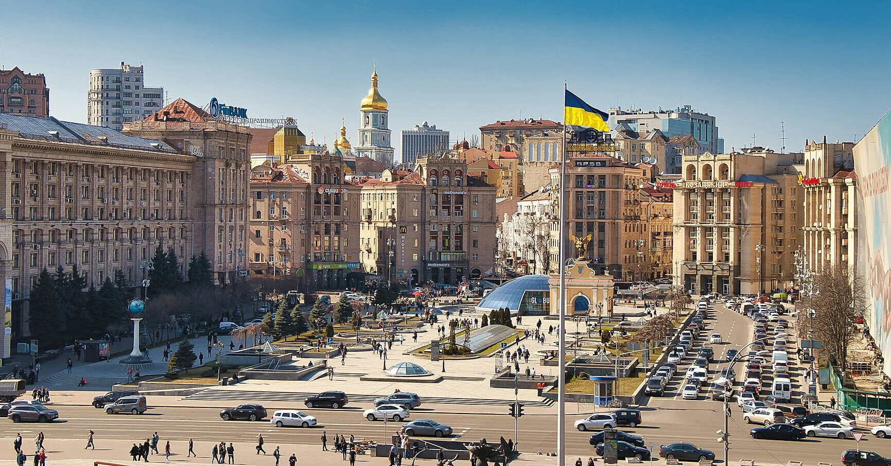Опитування показало, скільки українців підтримують офіційний статус для російської мови Опитування показало, скільки українців підтримують офіційний статус для російської мови