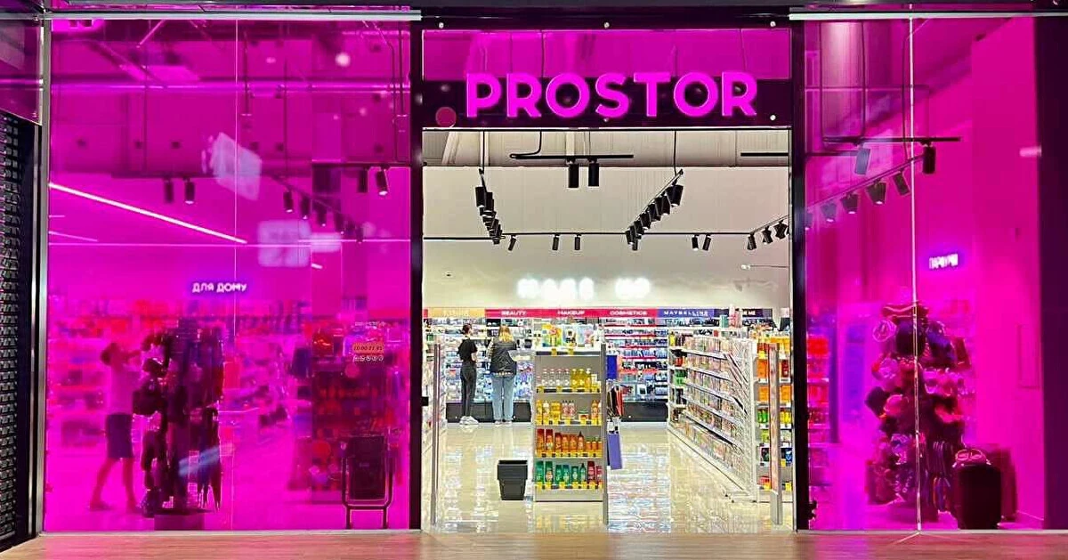 Інформація про закриття Prostor спричинила п’ятикратне зростання продажів