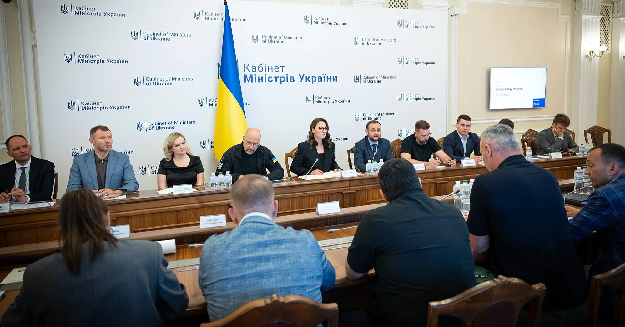 Гроші ЄС підуть на українську зброю: уряд затвердив порядок