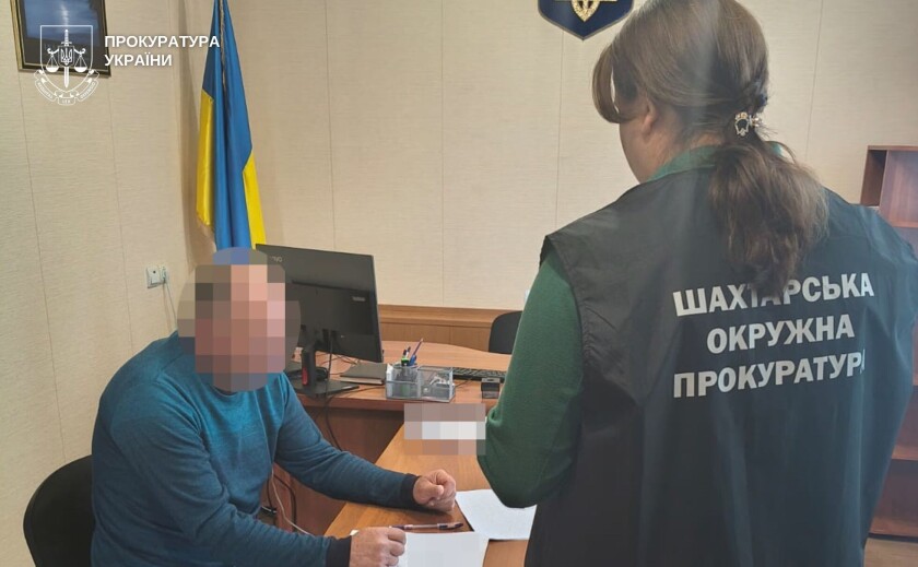 230 гектарів «забув» задекларувати: на Дніпропетровщині судитимуть депутата через землю на 17 млн гривень 230 гектарів «забув» задекларувати: на Дніпропетровщині судитимуть депутата через землю на 17 млн гривень
