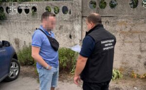 У Павлограді директору комунального підприємства повідомили про підозру у розтраті понад 500 тисяч гривень У Павлограді директору комунального підприємства повідомили про підозру у розтраті понад 500 тисяч гривень