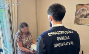 У Дніпрі колишню посадовицю податкової підозрюють у незаконному привласненні службової квартири за 2,9 млн гривень У Дніпрі колишню посадовицю податкової підозрюють у незаконному привласненні службової квартири за 2,9 млн гривень