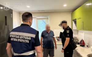 На Криворіжжі голову громади підозрюють у розтраті понад пів мільйона гривень бюджетних коштів