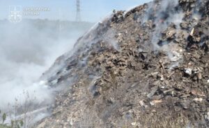 Через пожежу на сміттєзвалищі: прокуратура вимагає стягнути майже 8 млн грн збитків