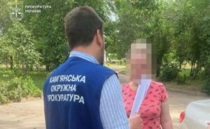 «Мертві душі» у закладі освіти: у Кам’янському викрили схему розкрадання бюджетних коштів