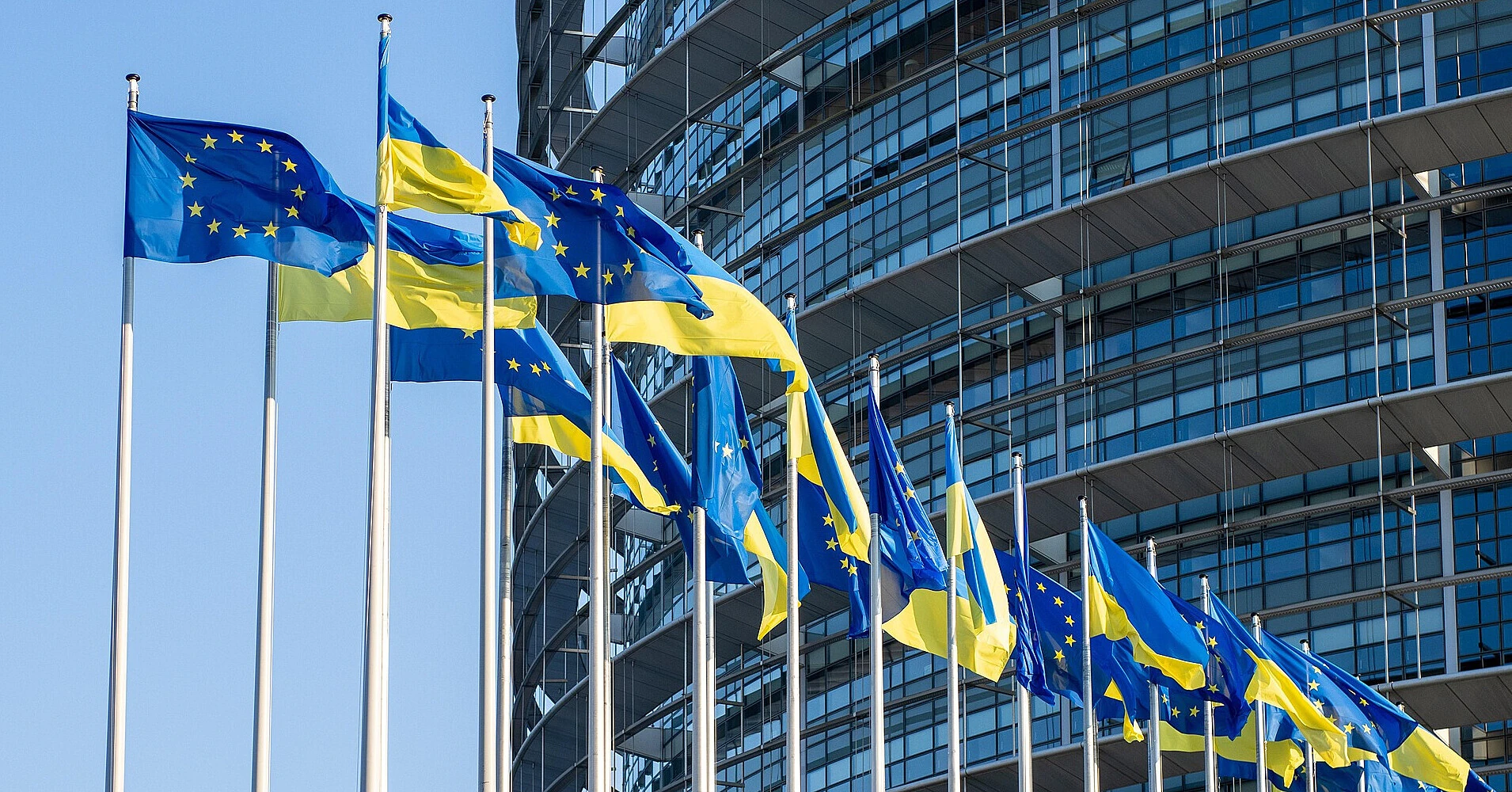 Стало відомо, коли Україна отримає 1-й транш із 90 млрд євро від ЄС