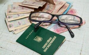 В Україні готується масштабна пенсійна реформа: що зміниться В Україні готується масштабна пенсійна реформа: що зміниться