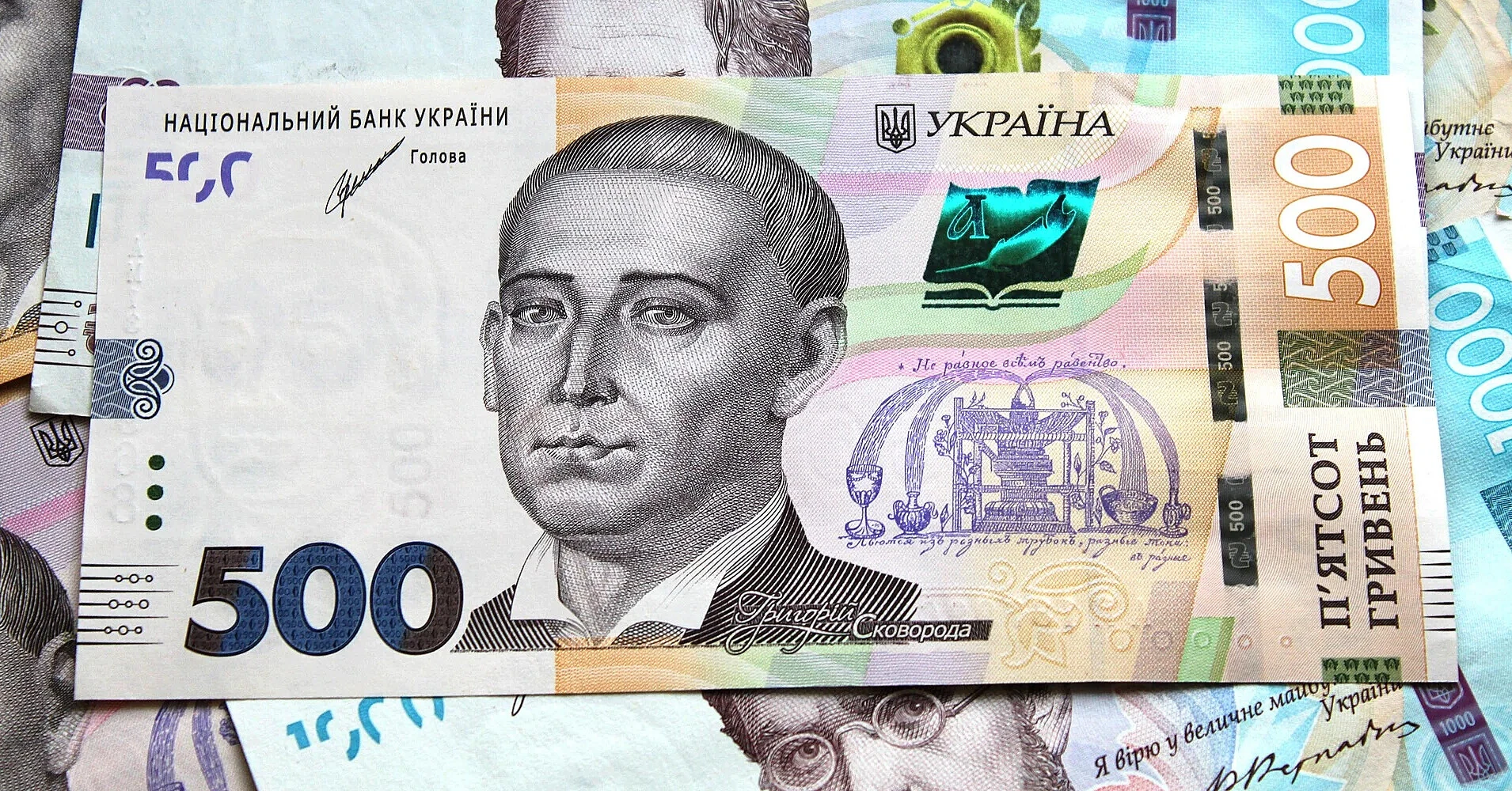 Збільшений податок для банків можуть продовжити ще на рік