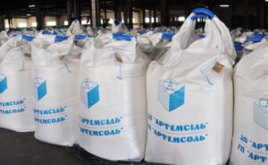 Замість «Артемсолі»: в Україні запрацював перший завод з переробки імпортної солі